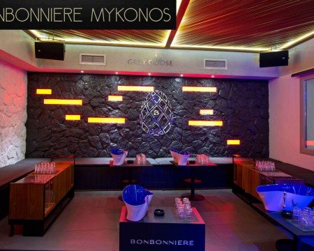 BONBONNIERE MYKONOS  | VIP ACCESS