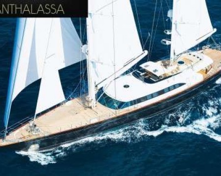 PANTHALASSA | MEGA YACHT CHARTERS